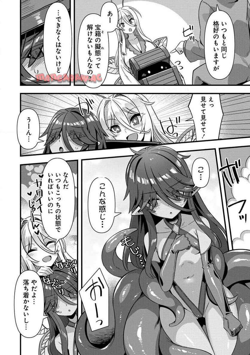 P4
