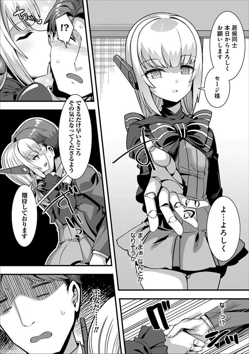 P8