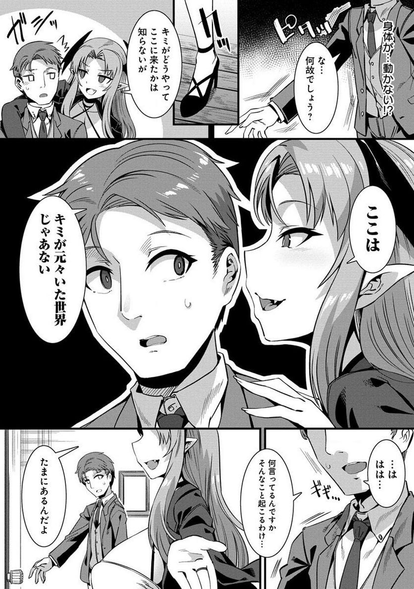 P14