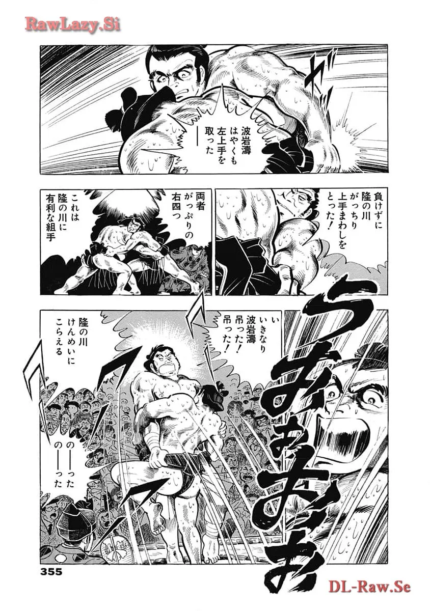 P37
