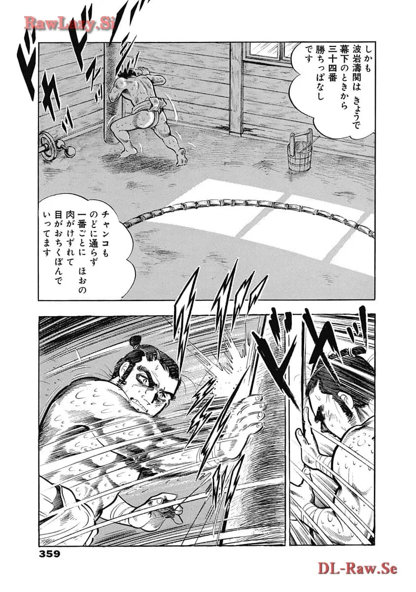P41