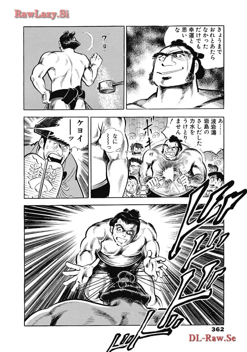 P44