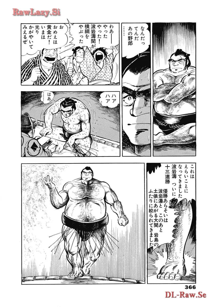P48