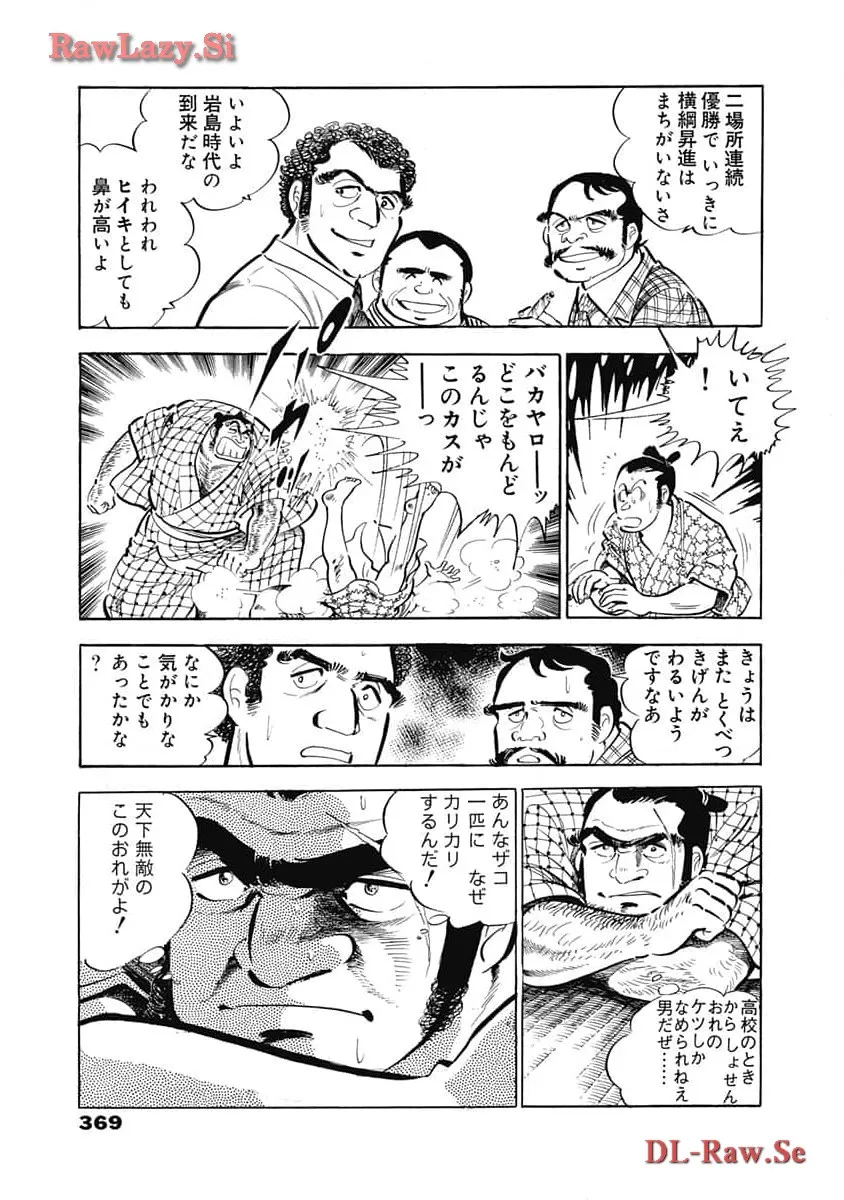 P51
