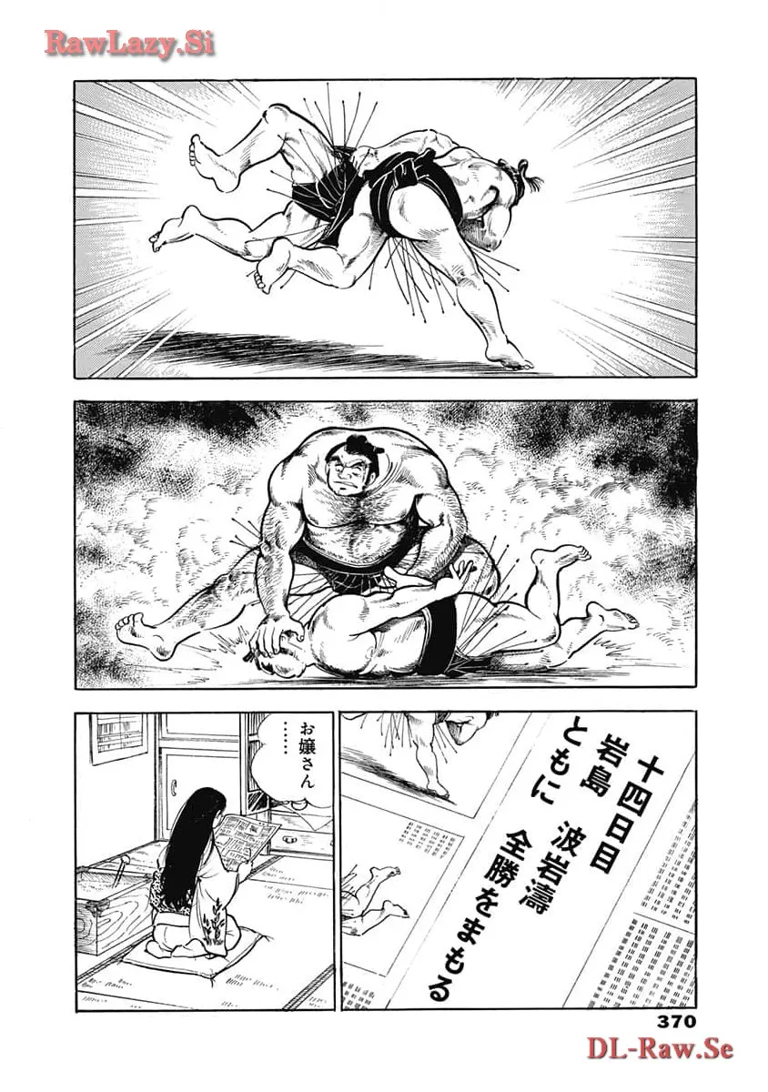 P52