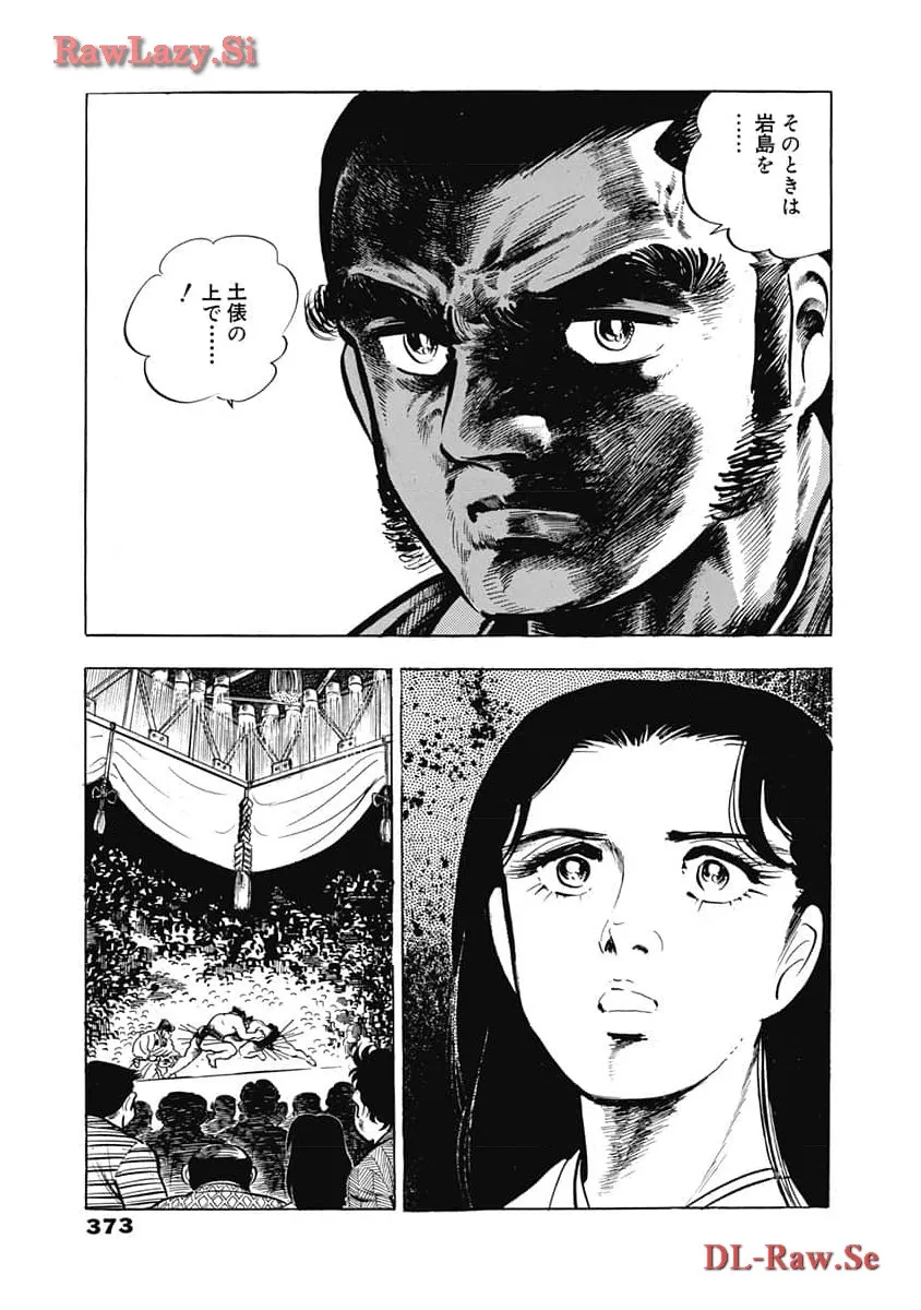 P55