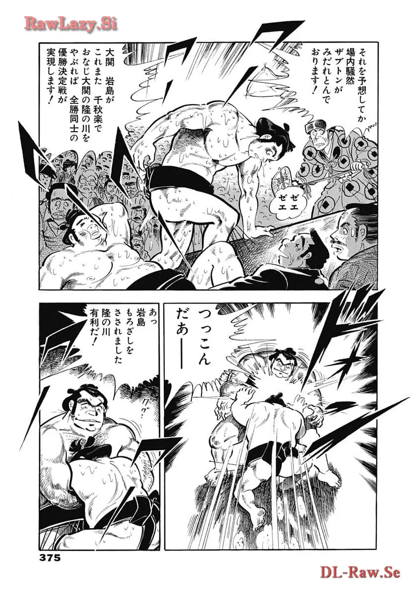 P57