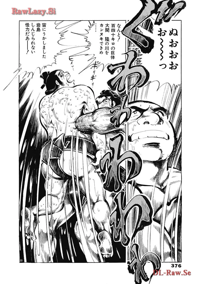 P58