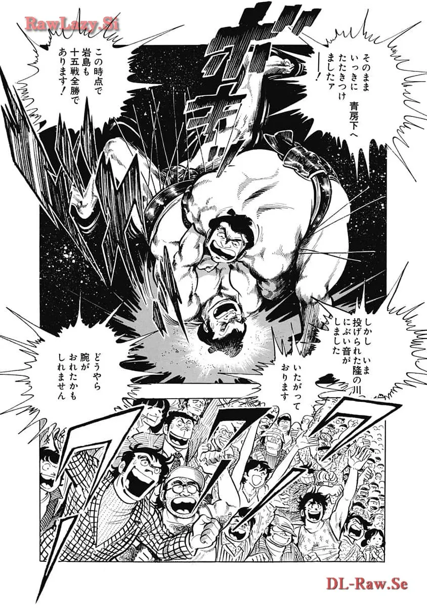 P59