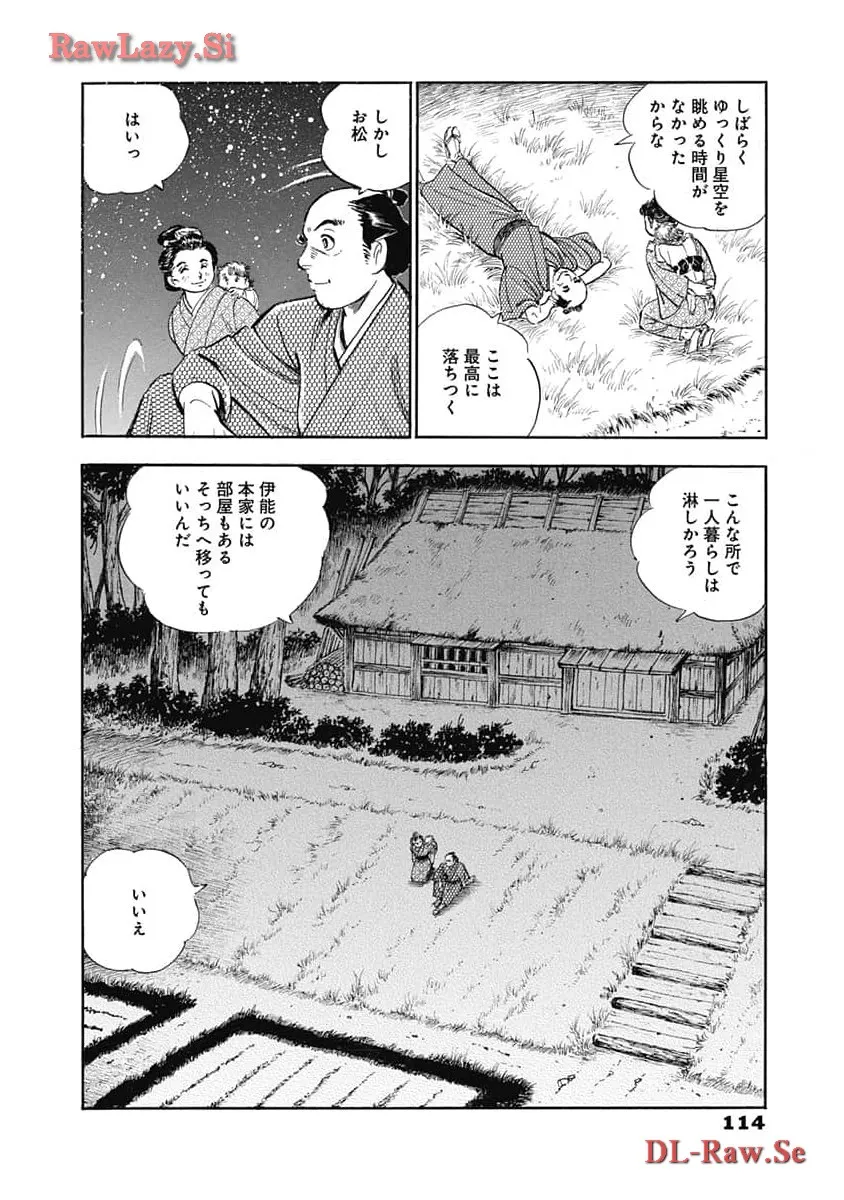 P4