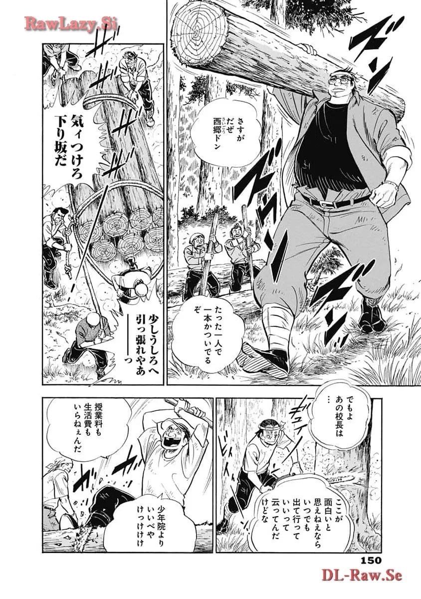 P40