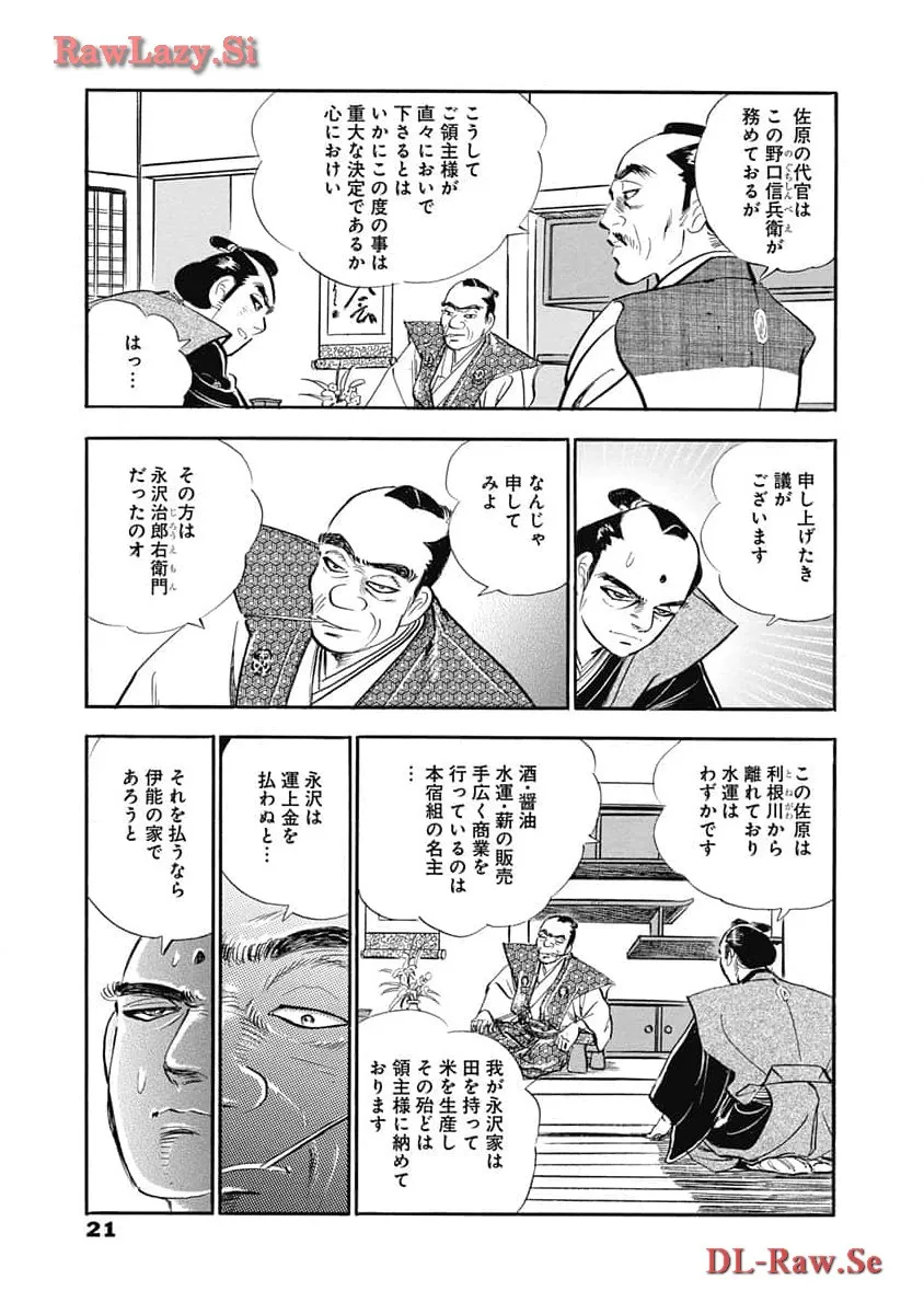 P15