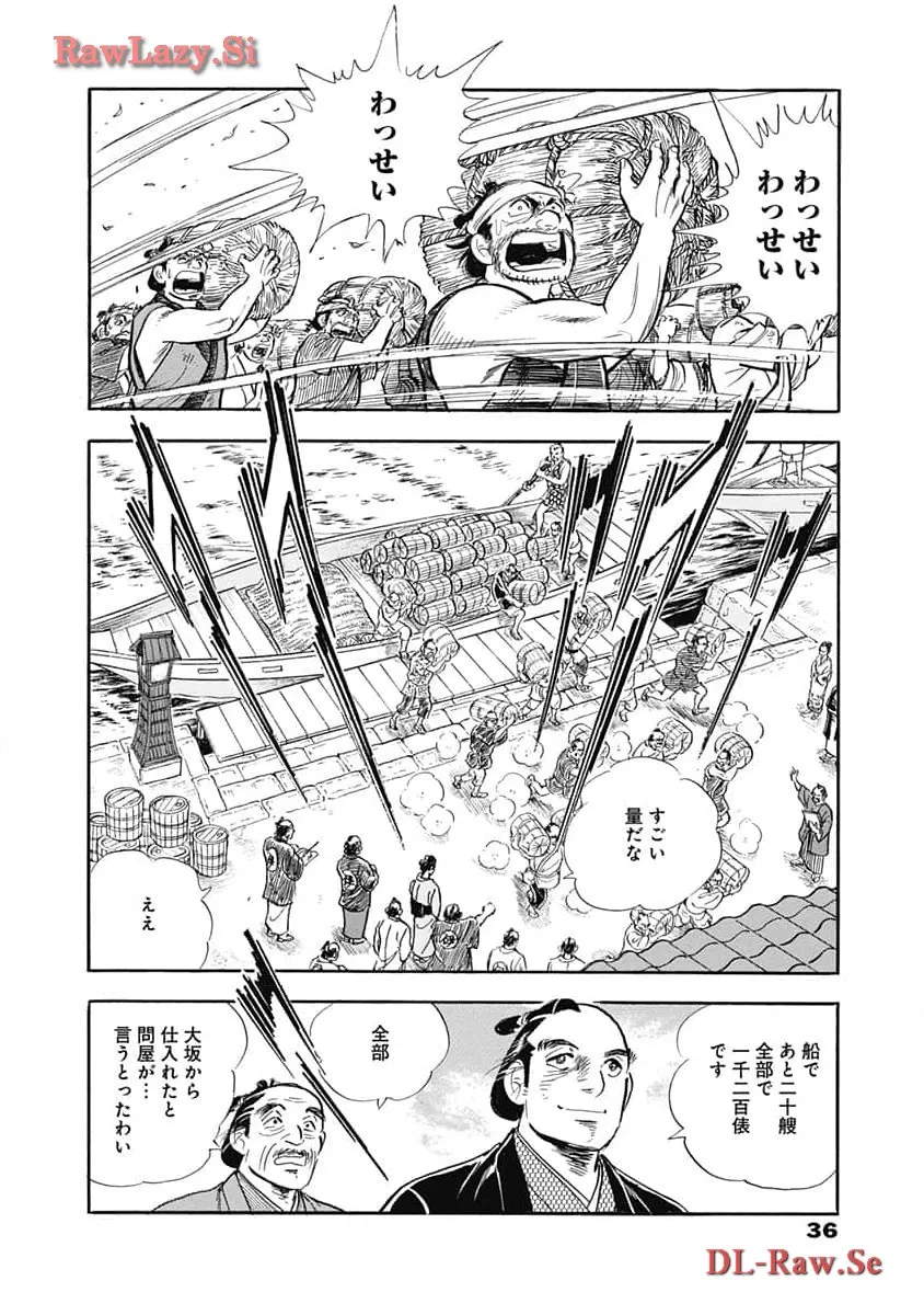 P29