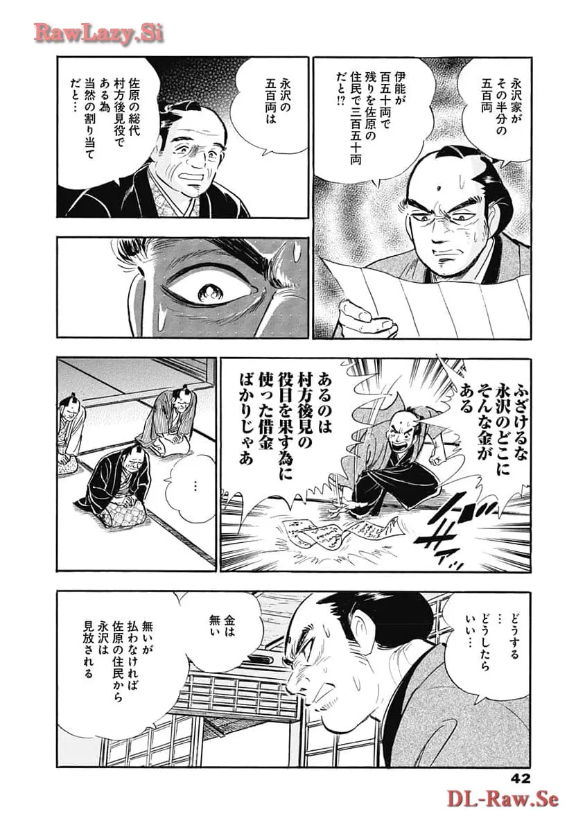 P35