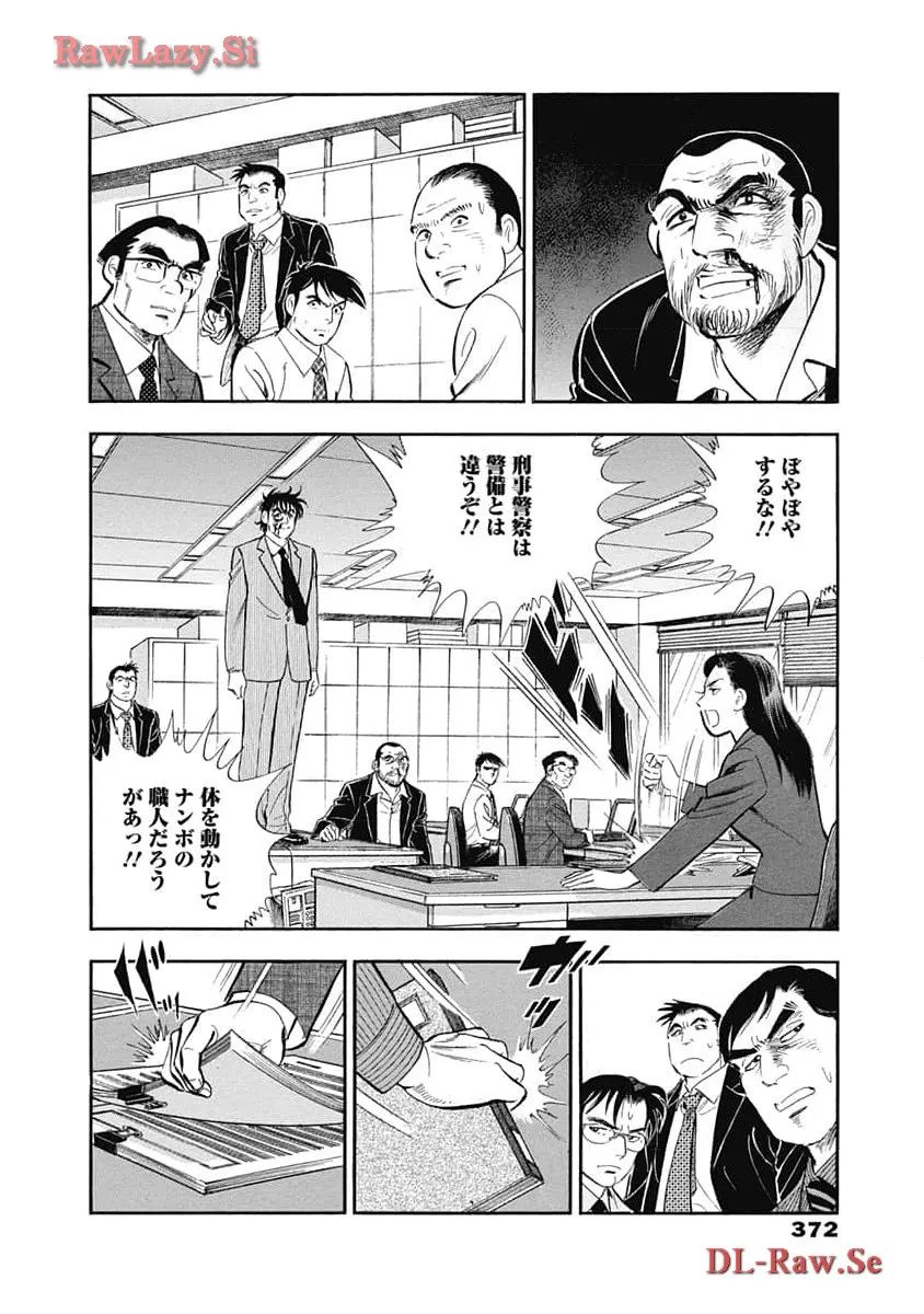 P103