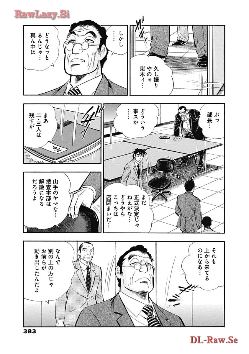 P114