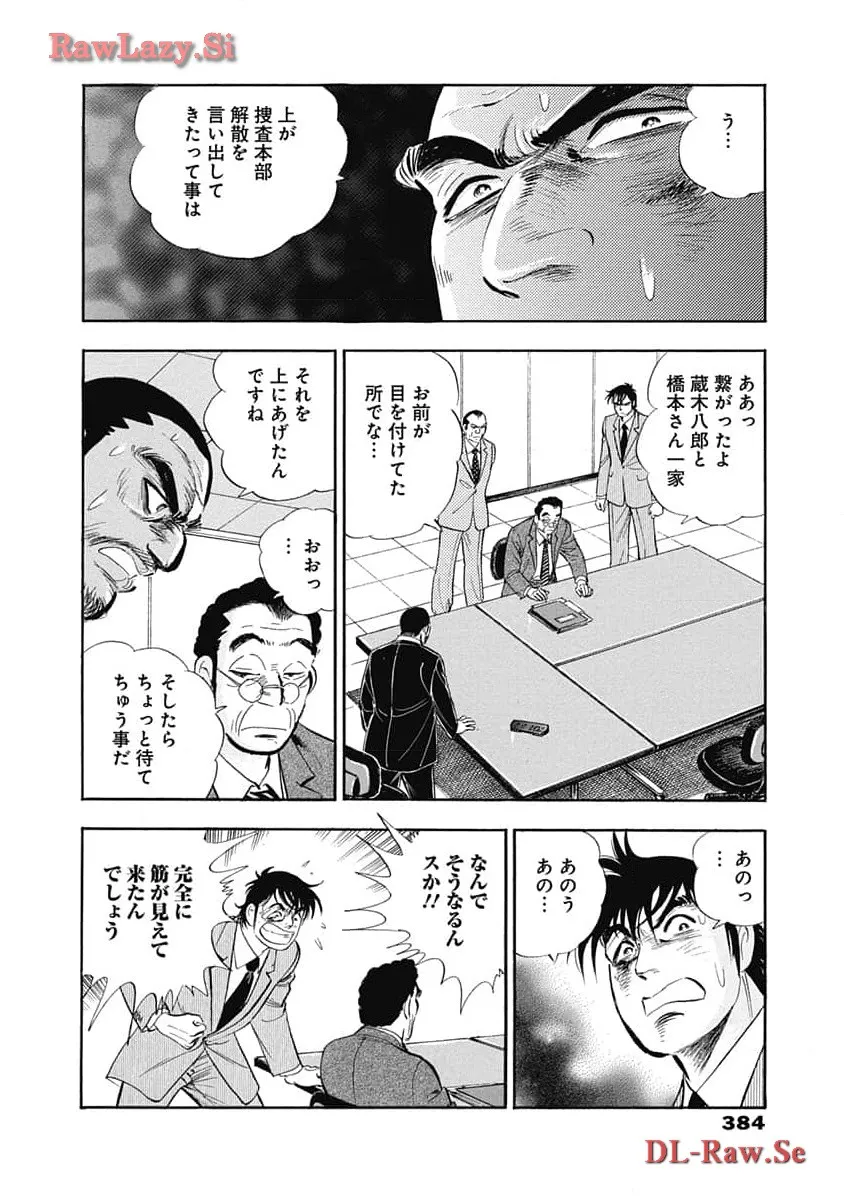 P115