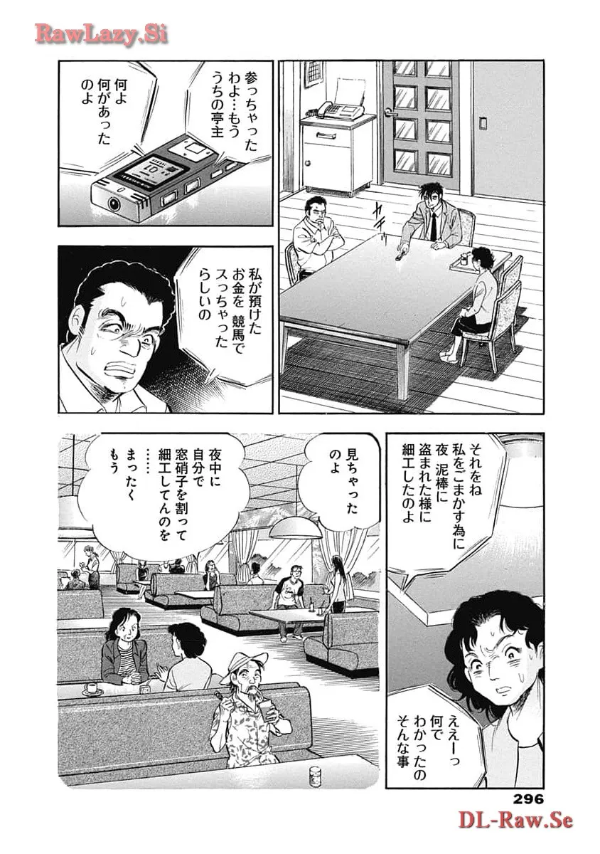 P27