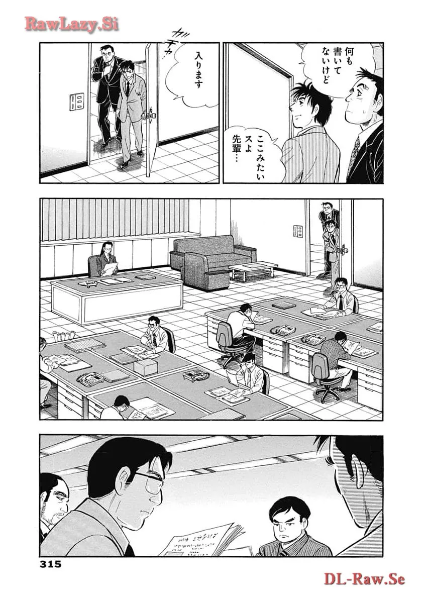 P46