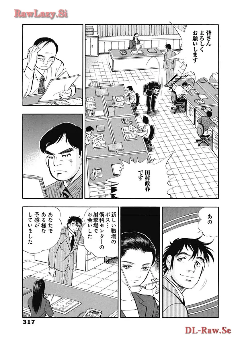 P48