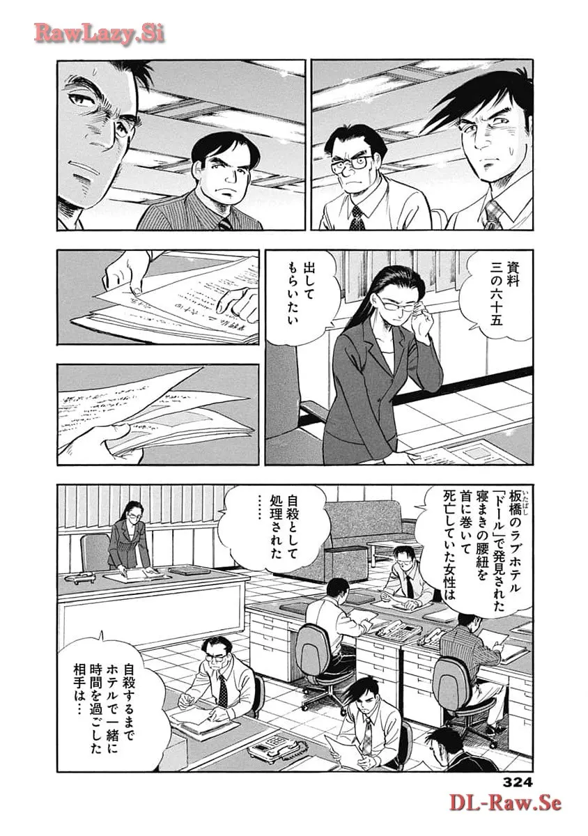 P55