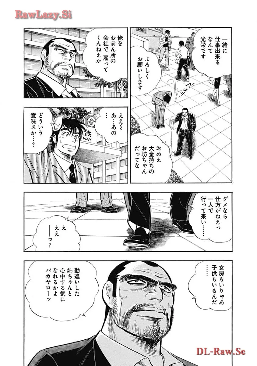 P60