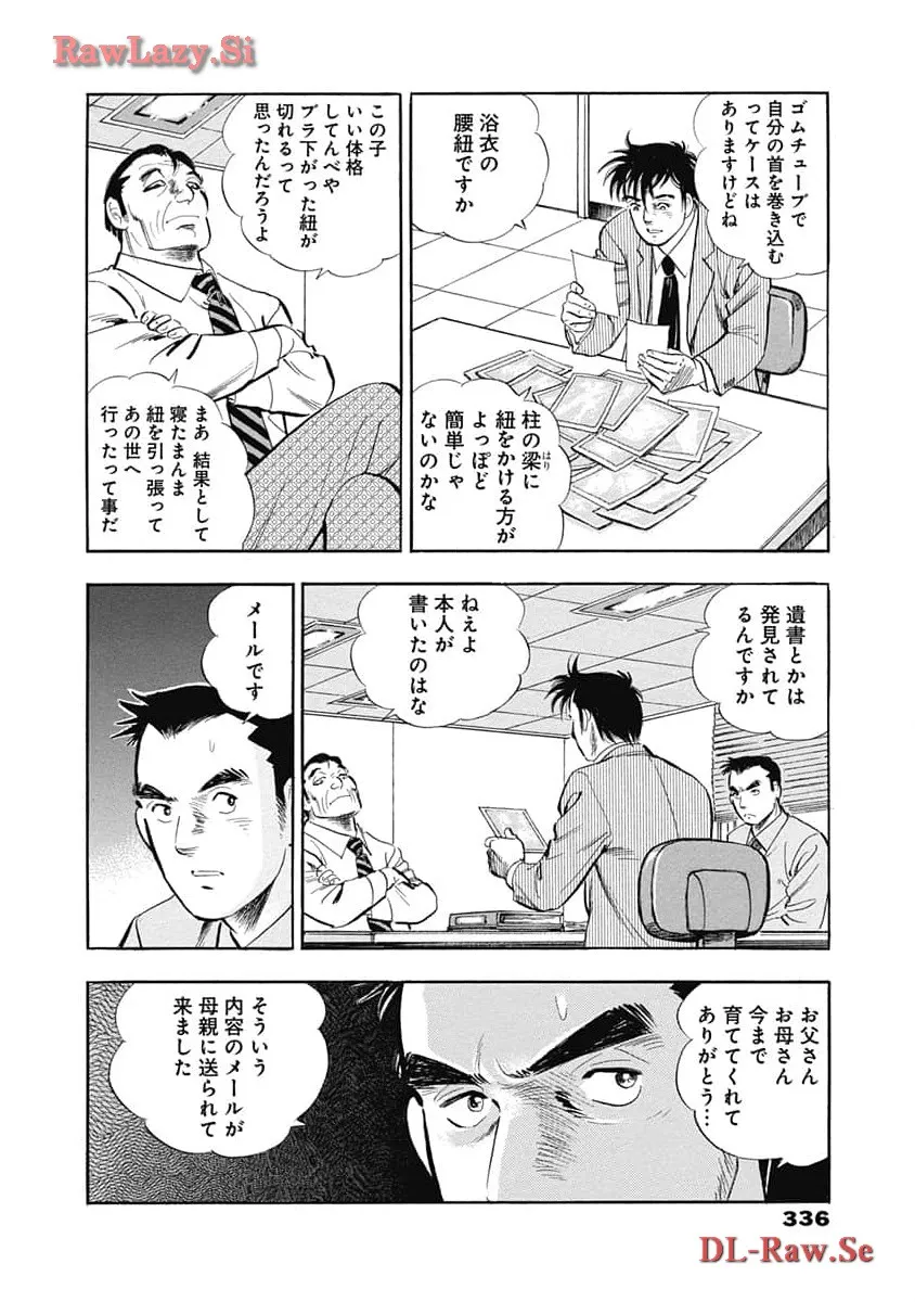 P67