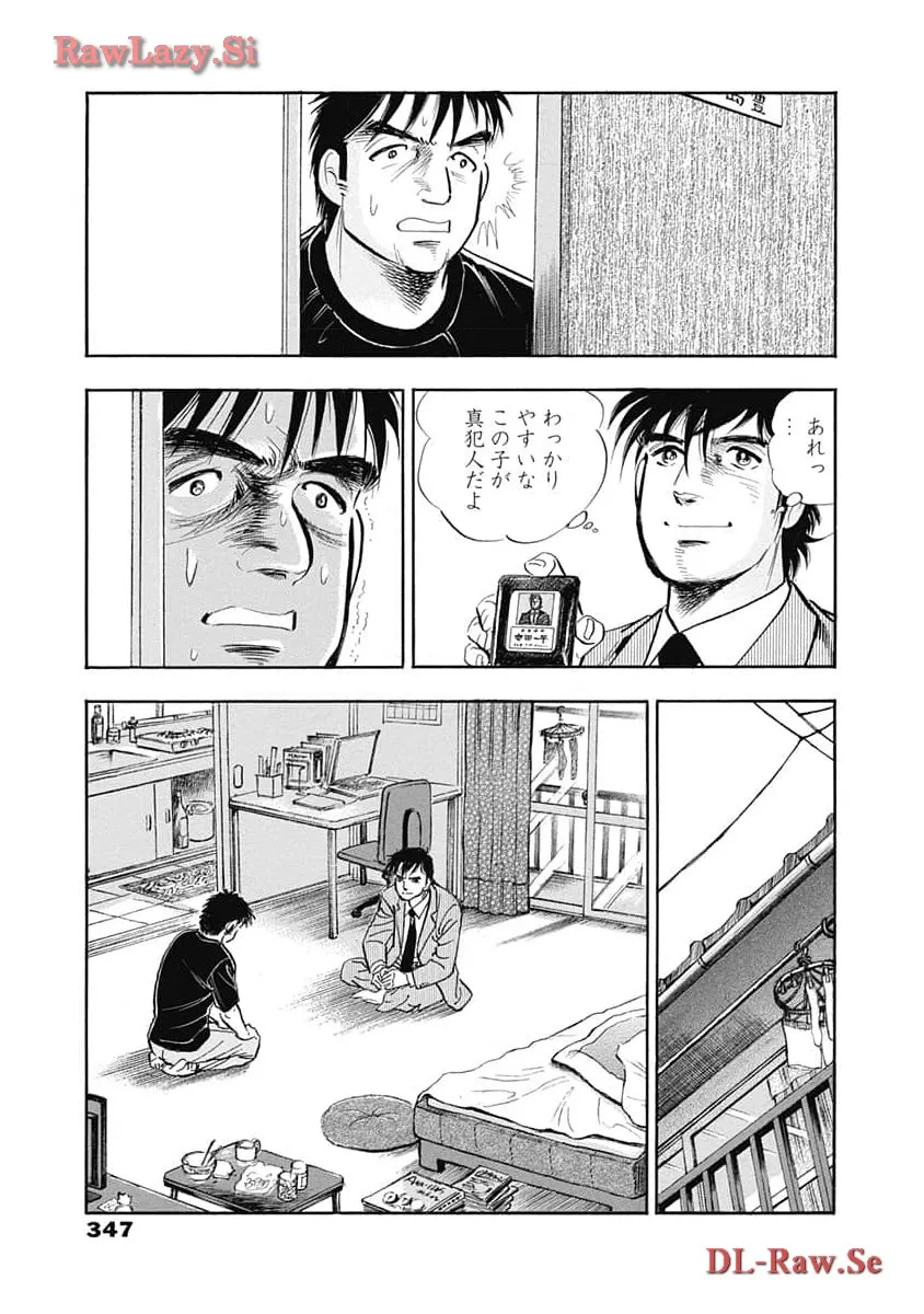 P78