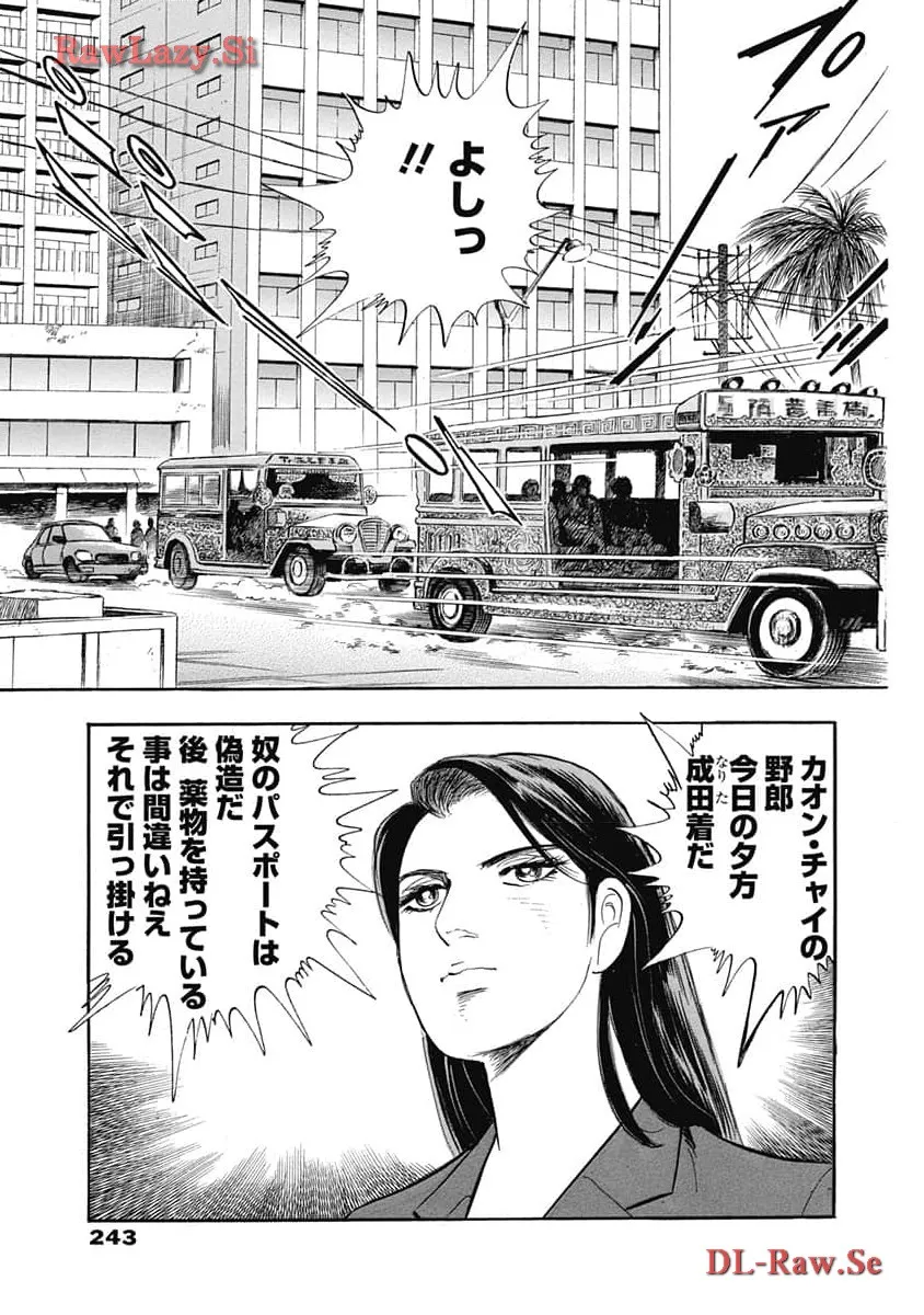 P28