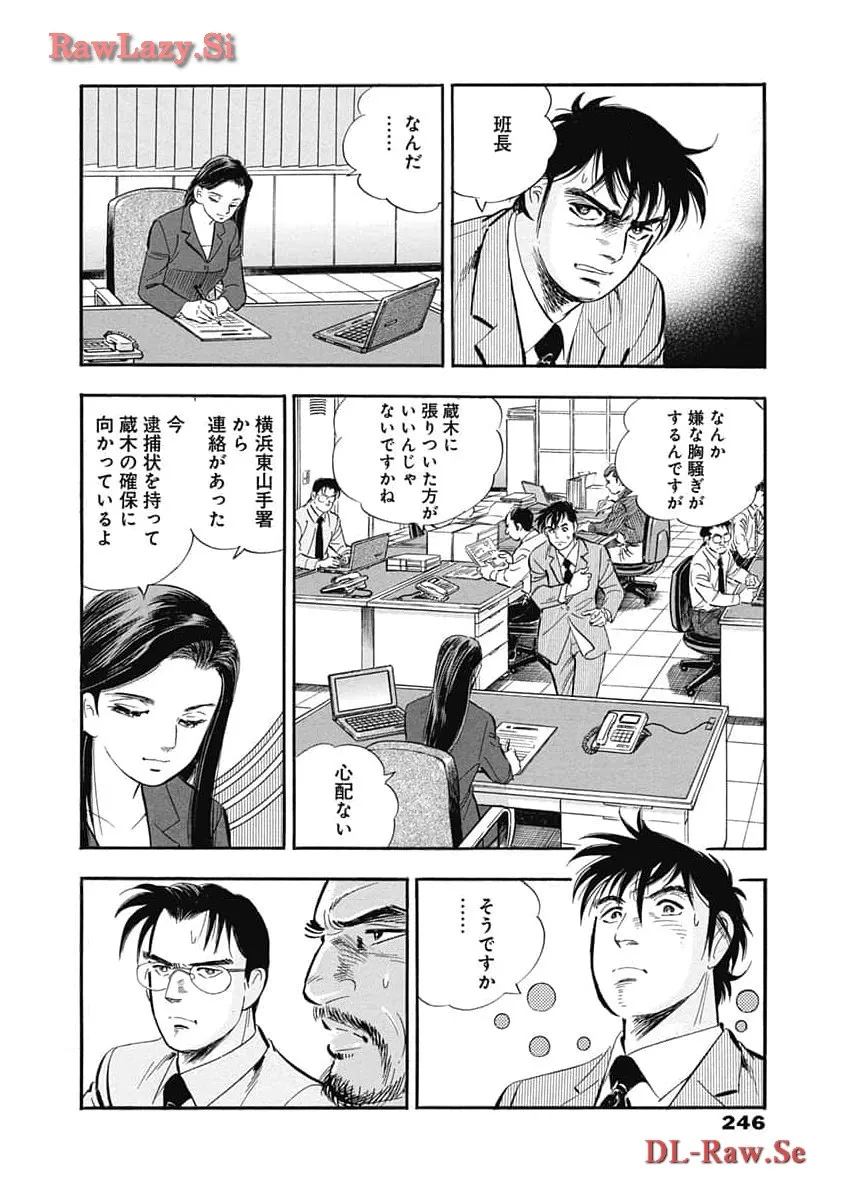 P31