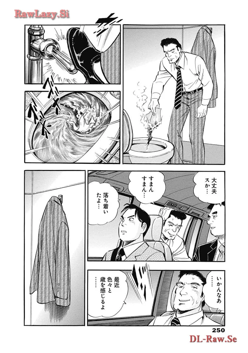P35