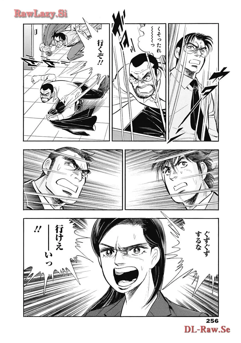 P41