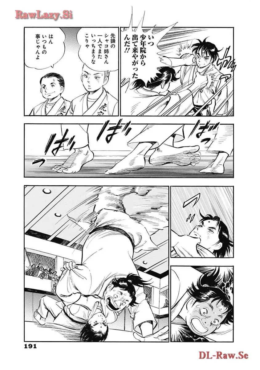 P28