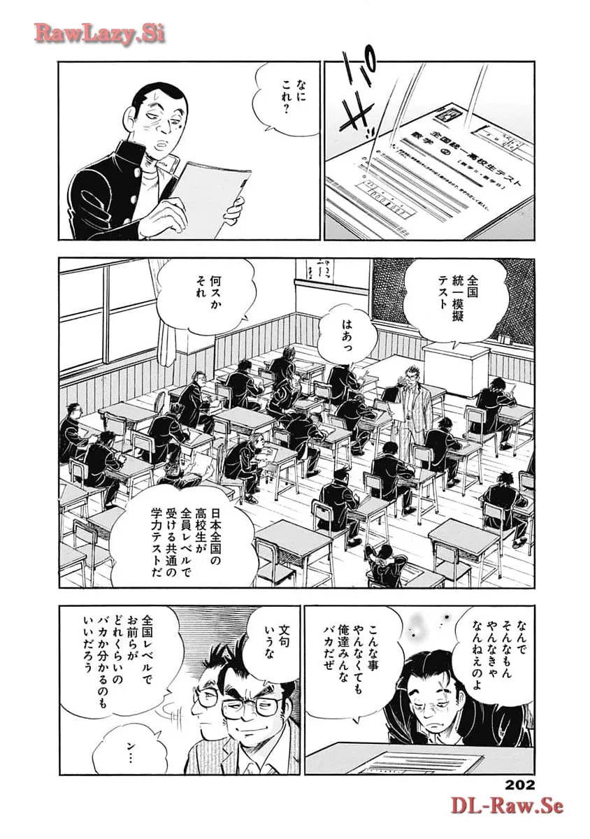 P39