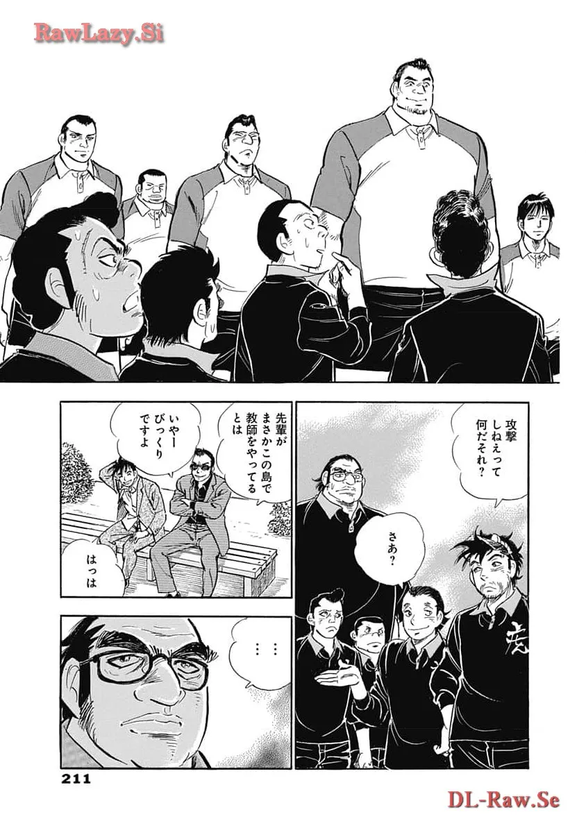 P48