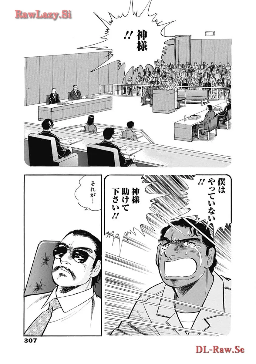 P39