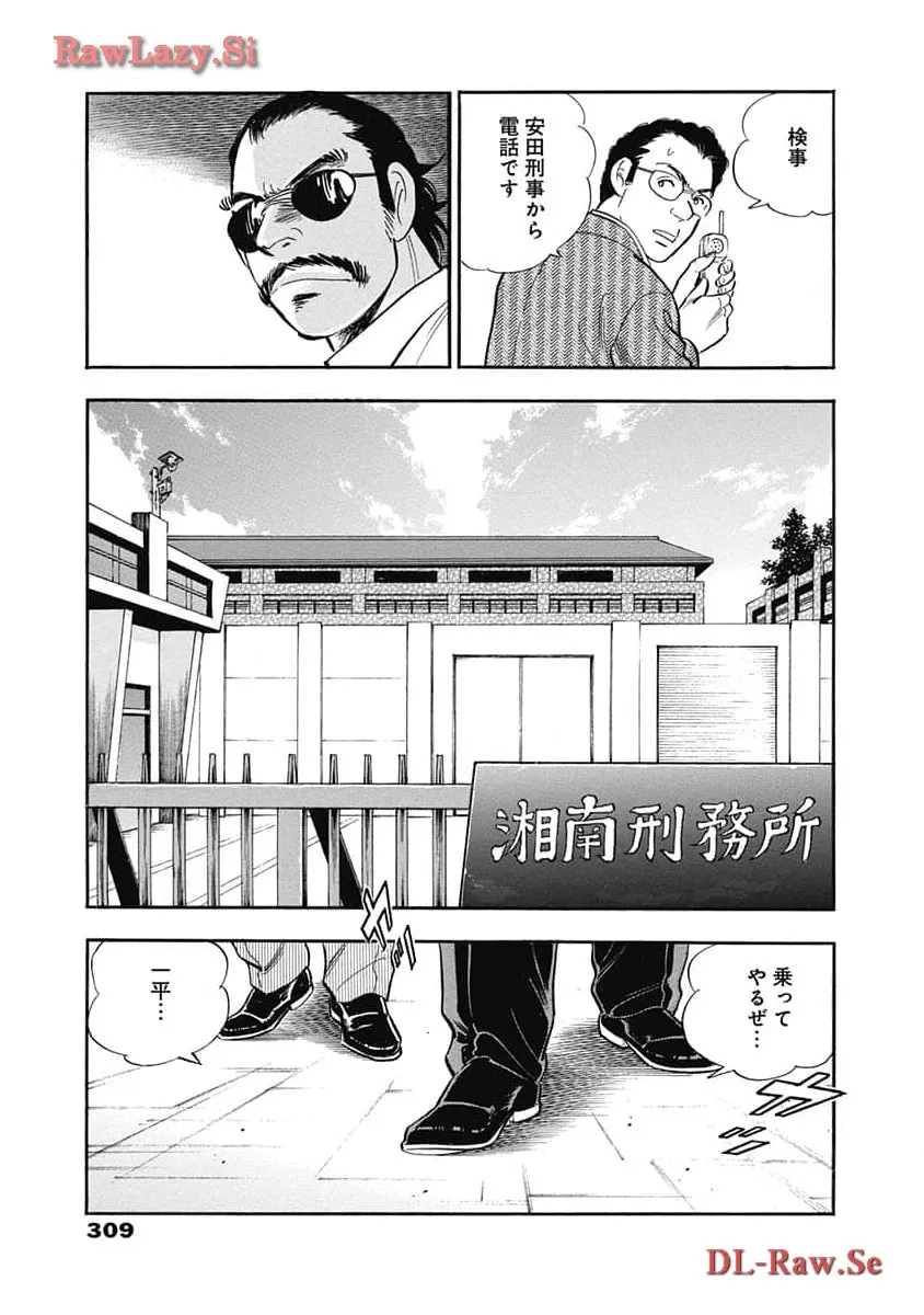 P41
