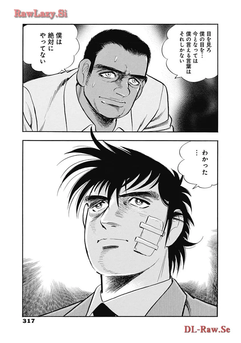 P49