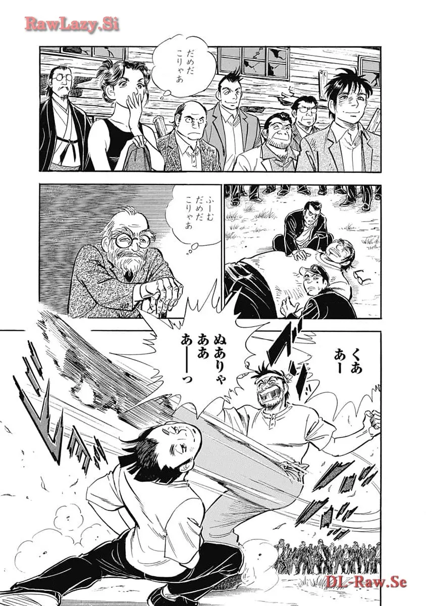 P108
