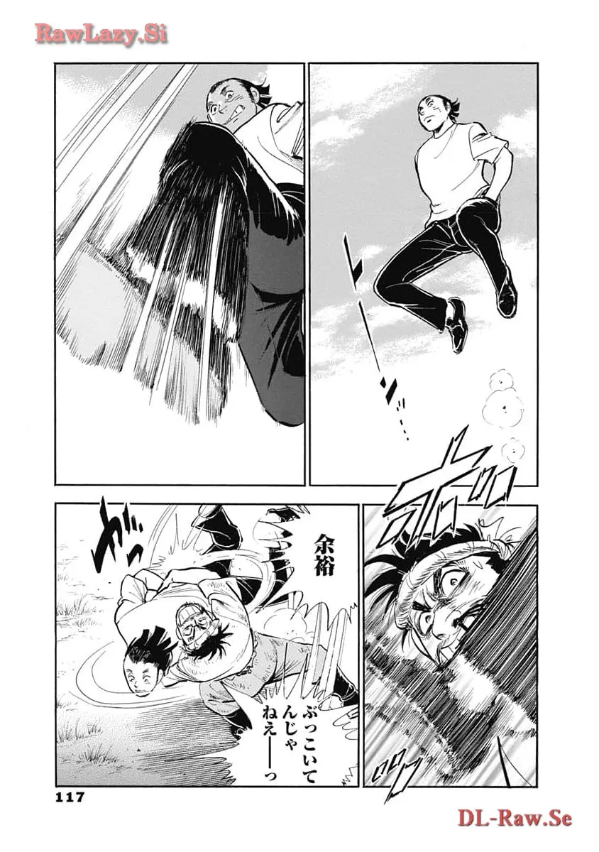 P114
