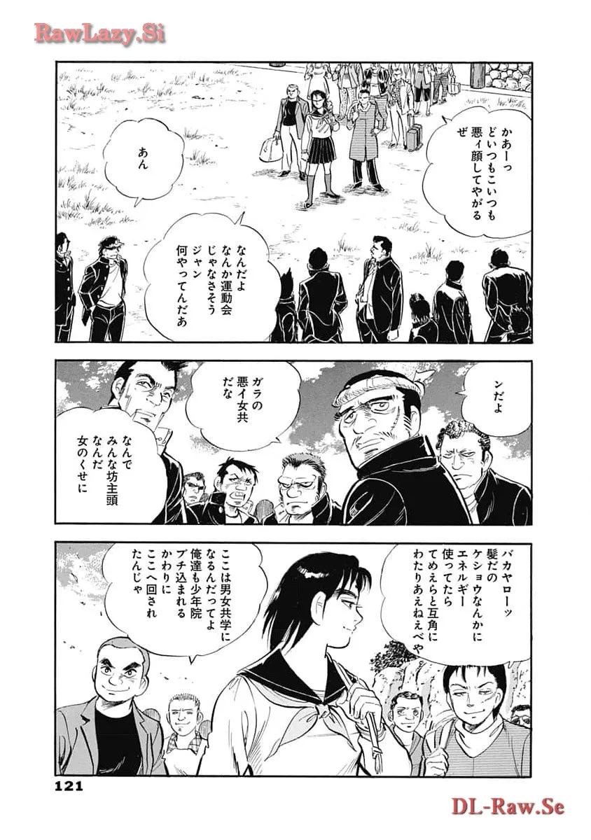 P118