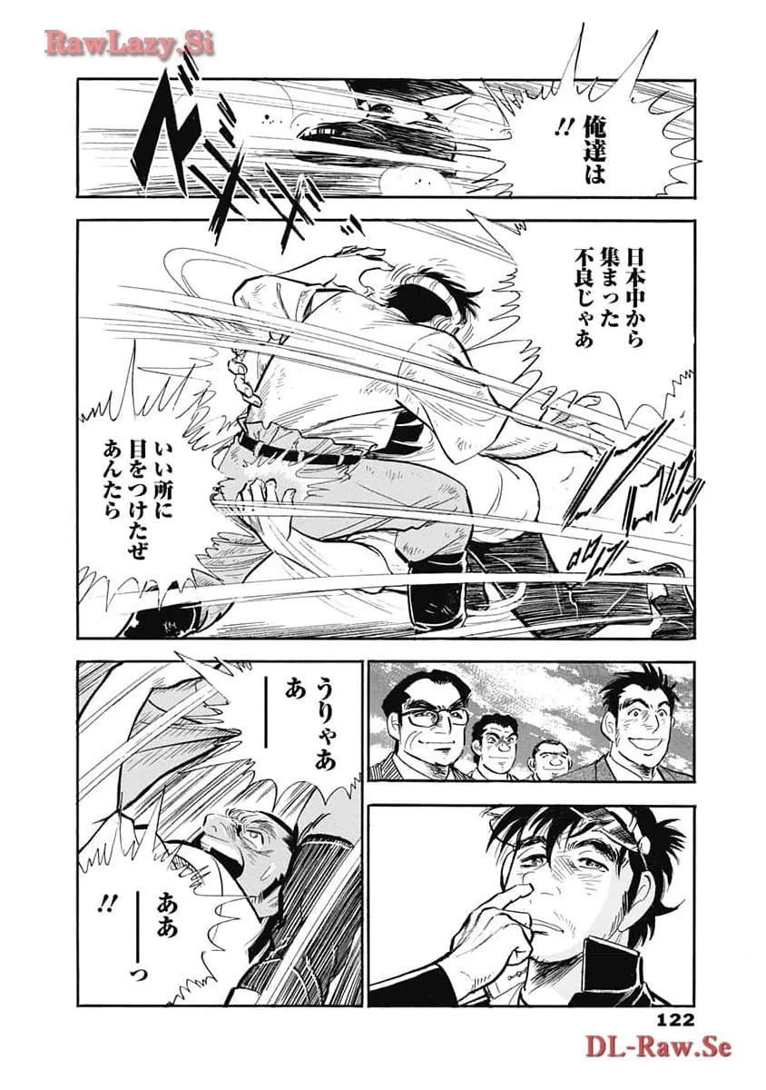 P119