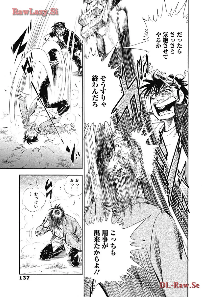 P134