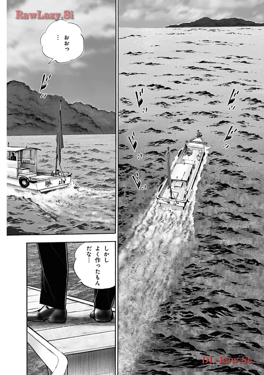 P47