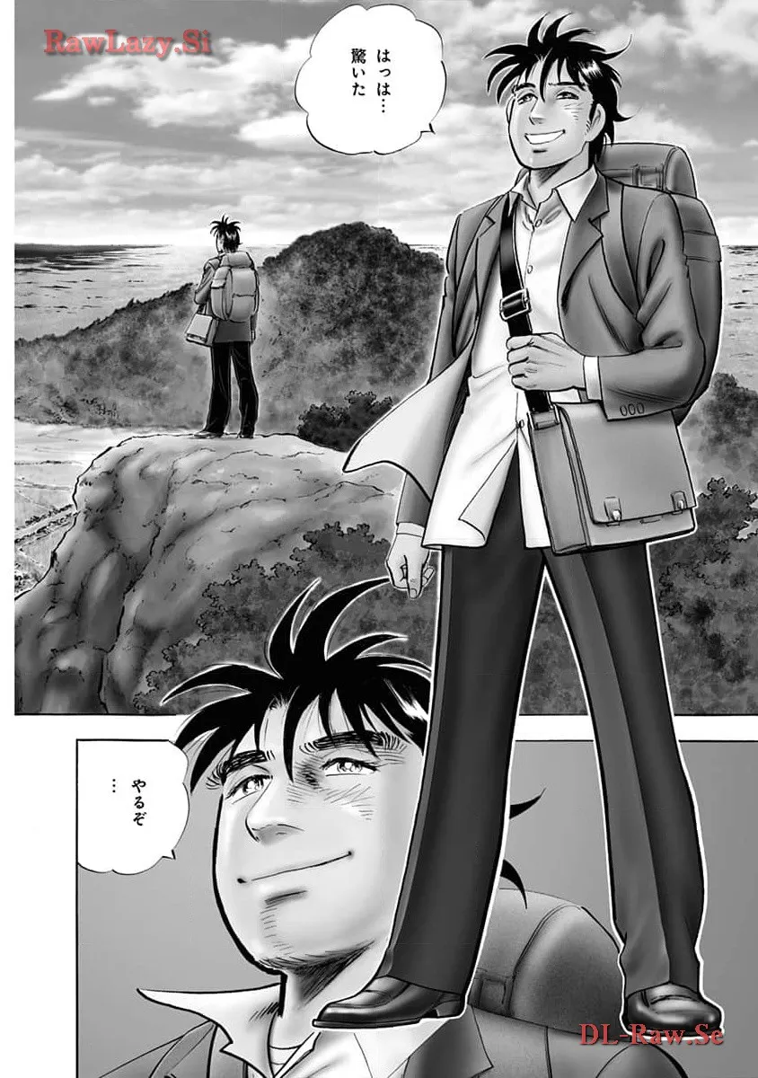 P49