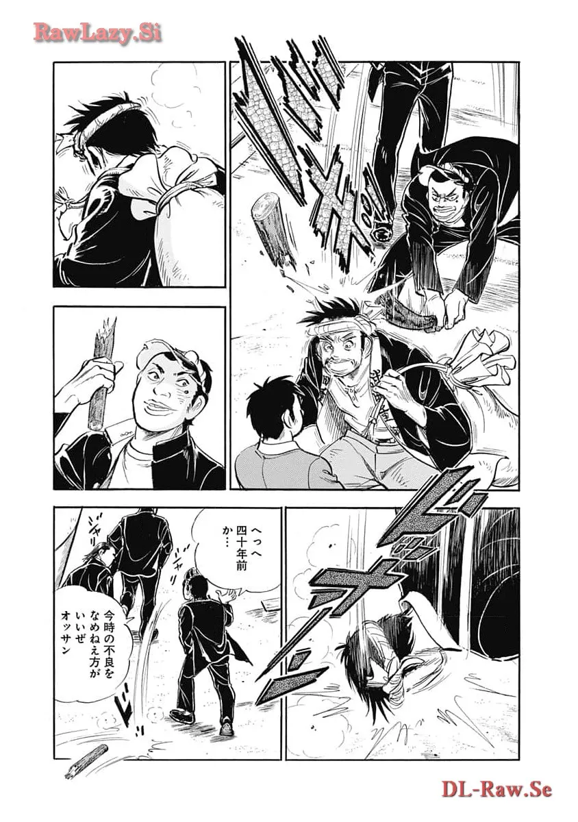 P54