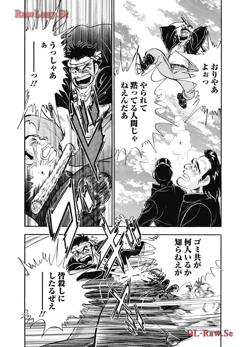 P63