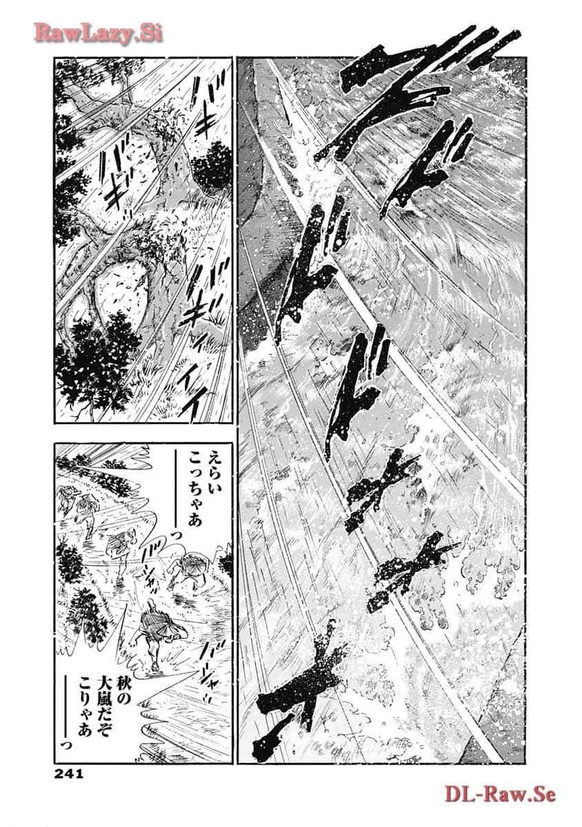 P102