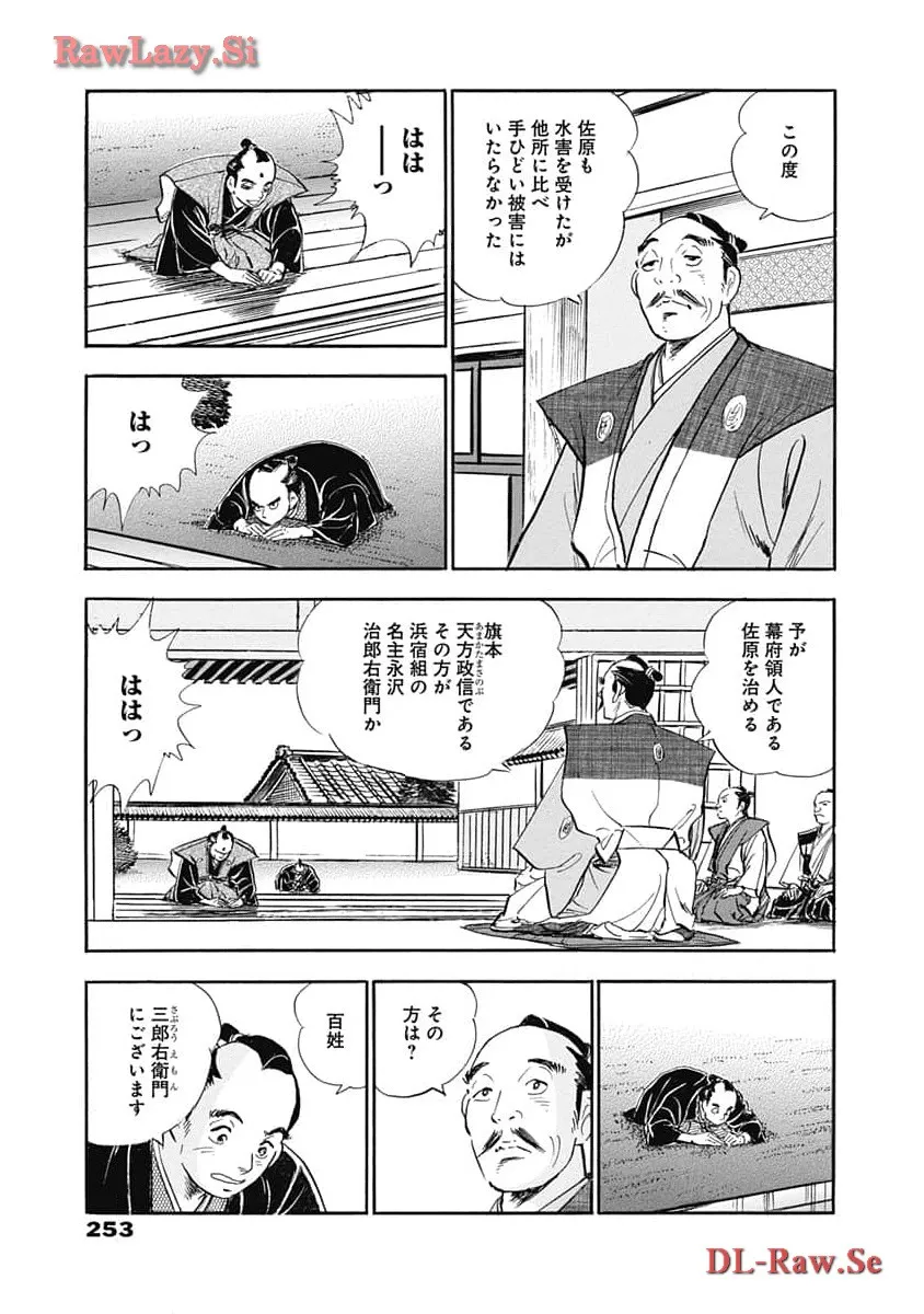 P114