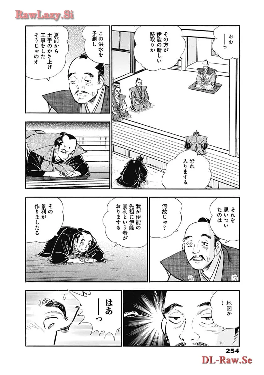 P115